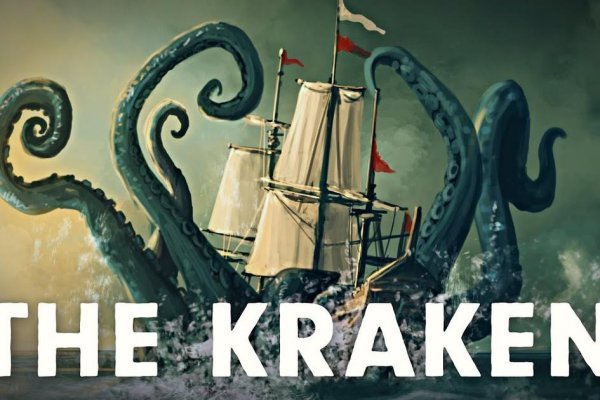 Kraken официальная ссылка tor