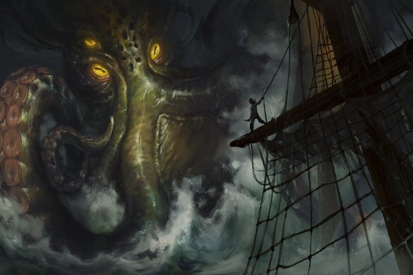 Кракен сайт ссылка настоящая kraken11