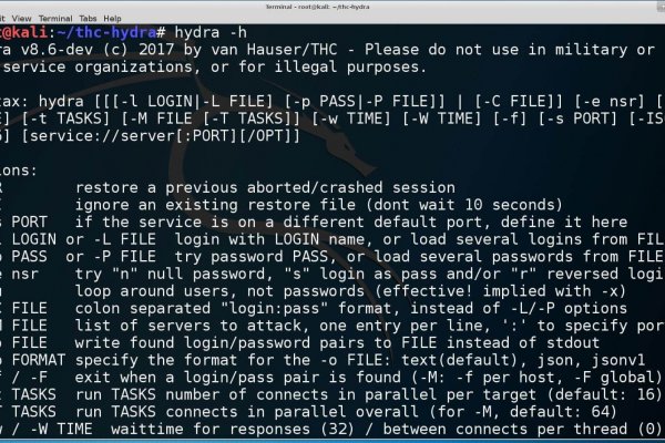 Ссылка на сайт кракен в тор браузере