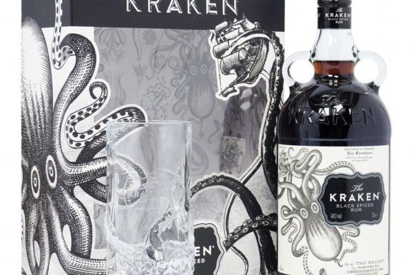 Kraken 17 at