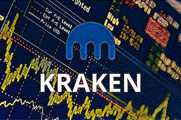 Kraken сайт анонимных