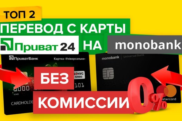 Кракен krk store com